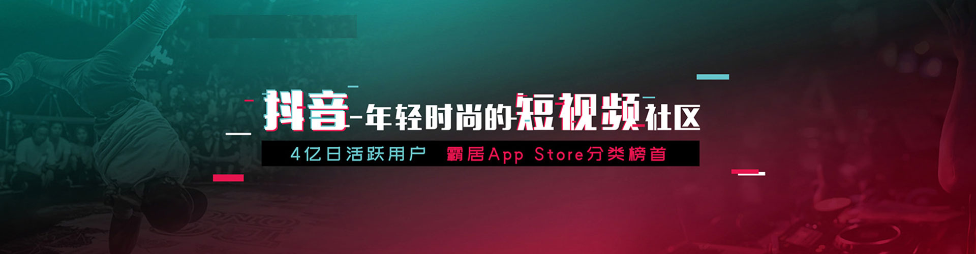 西和信息流代运营