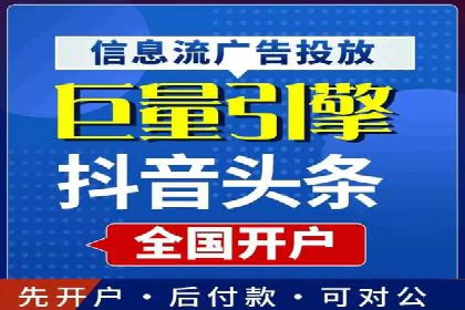 百度竞价托管案例：效果显著，转化率翻倍