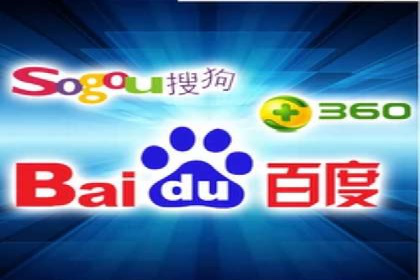 微博信息流内容创作案例解析