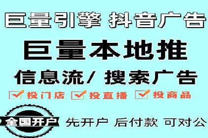百度竞价与社交媒体整合营销的某企业成功案例
